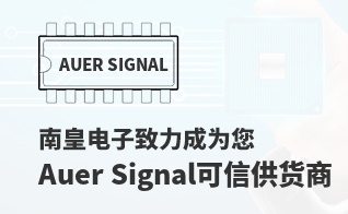 ��Ϊ���м�ֵ��Auer Signal������